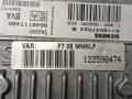 9649117480 Блок управления АКПП Citroen C5 2003г. - фото №5