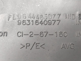 Пластик салона, Citroen C5 2000-2004
