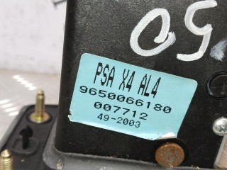 Кулиса, ориг. номер 9650066180, Citroen C5 2000-2004