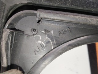 Молдинг стекла двери задней правой наружный, Citroen C5 2000-2004