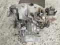 20LM17 КПП механическая (МКПП) Citroen C5 2002г. - фото №3