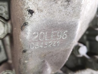 КПП механическая (МКПП), ориг. номер 20LE96, Citroen C5 2000-2004