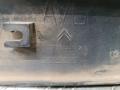 96278999 Молдинг двери передней левой Citroen C5 2003г. - фото №6
