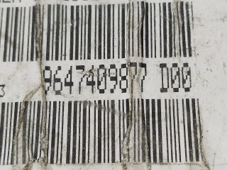 Дисплей, ориг. номер 9647409877, Citroen C5 2000-2004
