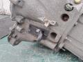 20DL30 КПП механическая (МКПП) Citroen C5 2003г. - фото №5