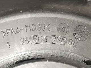 Защита (кожух) ремня ГРМ, ориг. номер 9655399580, Citroen C5 2007-2017