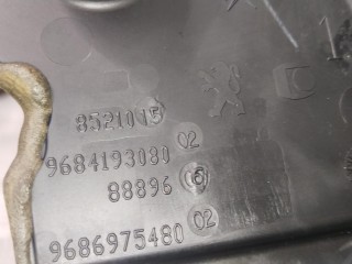Защита (кожух) ремня ГРМ, ориг. номер 9684193080, Citroen C5 2007-2017
