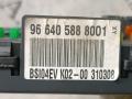966405888001 Блок комфорта Citroen C5 2008г. - фото №6