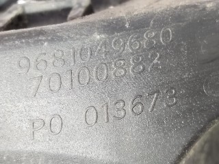 Кронштейн крепления бампера заднего, ориг. номер 9681049680, Citroen C5 2004-2008