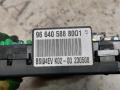 966405888001 Блок комфорта Citroen C5 2010г. - фото №4