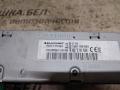 96469053 CD-чейнджер Peugeot 307 2003г. - фото №5
