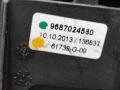 9687024580 Кулиса Peugeot 5008 2012г. - фото №5