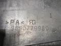 9650779980 Крышка блока предохранителей Peugeot 607 2006г. - фото №5