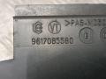 9617085580 Защита (кожух) ремня ГРМ Peugeot Partner 1999г. - фото №3