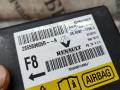 285589605 Блок AirBag Renault Grand Scenic 2012г. - фото №3