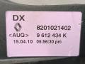 8201021402 Кулиса Renault Grand Scenic 2013г. - фото №8