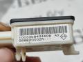 988800002R Датчик удара Renault Grand Scenic 2011г. - фото №4