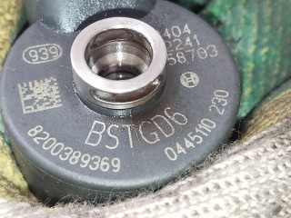 Форсунка, ориг. номер 8200389369, Renault Laguna 2005-2007
