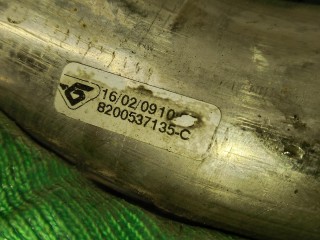 Патрубок интеркулера, ориг. номер 8200537135, Renault Laguna 2007-2012
