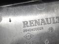 284C40002R Крышка блока предохранителей Renault Megane 2011г. - фото №3