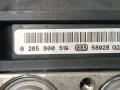 Блок ABS Renault Scenic 2006г. - фото №6