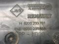 8200233761 Резонатор воздушного фильтра Renault Scenic 2006г. - фото №5