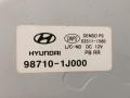 987101J000 Моторчик заднего стеклоочистителя (дворника) Hyundai i20 2011г. - фото №5