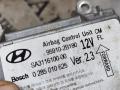 959102B180 Блок AirBag Hyundai Santa Fe 2011г. - фото №3