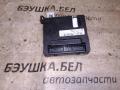 95400-2B810 Блок комфорта Hyundai Santa Fe 2011г. - фото №2