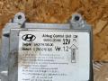 959102B180 Блок AirBag Hyundai Santa Fe 2011г. - фото №2