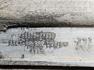 Кронштейн крепления бампера заднего, ориг. номер 866722P500, Kia Sorento 2012-2021