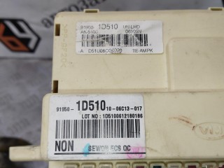 Блок предохранителей, ориг. номер 919501D510, Kia Carens 2006-2012