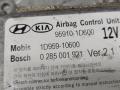 959101D600 Блок AirBag Kia Carens 2007г. - фото №4