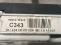 Щиток приборов (приборная панель) Kia Sportage 2006г. - фото №5