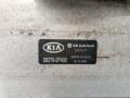 Интеркулер Kia Sportage 2011г. - фото №5