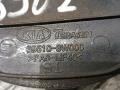 Лючок топливного бака Kia Sportage 2011г. - фото №3