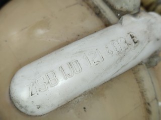 Бачок расширительный, ориг. номер ZSB1J0121403B, Volkswagen Golf 1997-2006