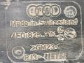 4F0825215C Защита днища Audi A6 2007г. - фото №3