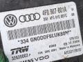 4F0907801 Блок ручника (стояночного тормоза) Audi A6 2007г. - фото №3