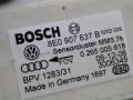8E0907637B Датчик ускорения Audi A6 2006г. - фото №3