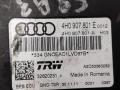 Блок ручника (стояночного тормоза) Audi A6 2014г. - фото №4