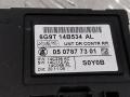 Блок управления двери задней правой Ford Galaxy 2006г. - фото №2