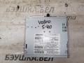 Магнитола Volvo S40 2009г. - фото №6