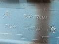 Лючок топливного бака Citroen C4 Grand Picasso 2008г. - фото №3