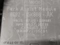 6G9215K866 Блок управления парктрониками Land-Rover Freelander 2008г. - фото №4