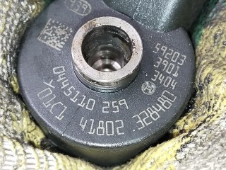 Форсунка, ориг. номер 0445110259, Citroen C5 2004-2008