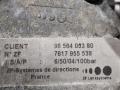 9696405380 Насос гидроусилителя руля Citroen C5 2007г. - фото №5