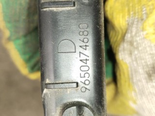 Кронштейн крепления бампера заднего, ориг. номер 9650474680, Citroen C5 2004-2008