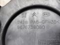 9676738080 Защита (кожух) ремня ГРМ Peugeot 508 2011г. - фото №3