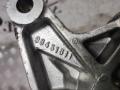 9645161180 Кронштейн двигателя Peugeot 407 2007г. - фото №4